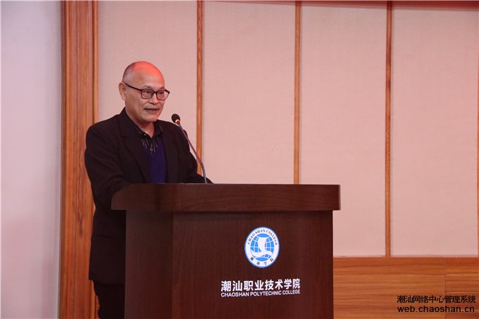 ����ѧԺ��������������