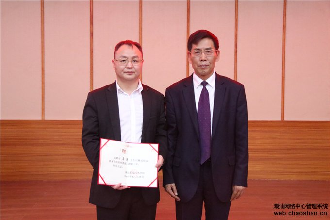 ��������Ϊ���ν��ڰ䷢��Ƹ���������ڡ�Ƹ��