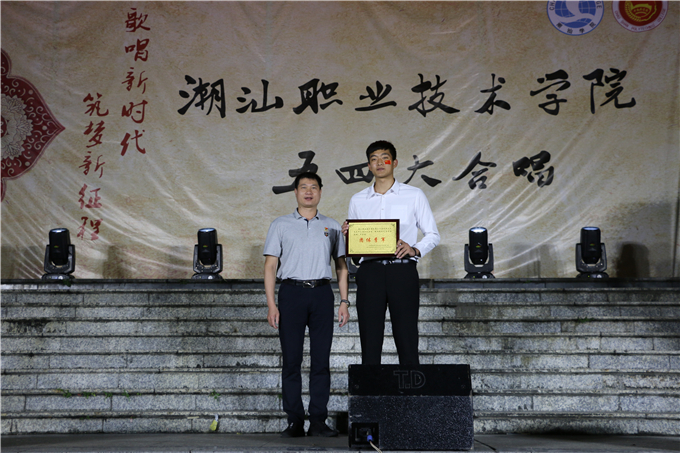 ��ί�����������Ϊ������佱