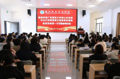 ���˯�߽����𣿽����ⳡ����������ϯ��